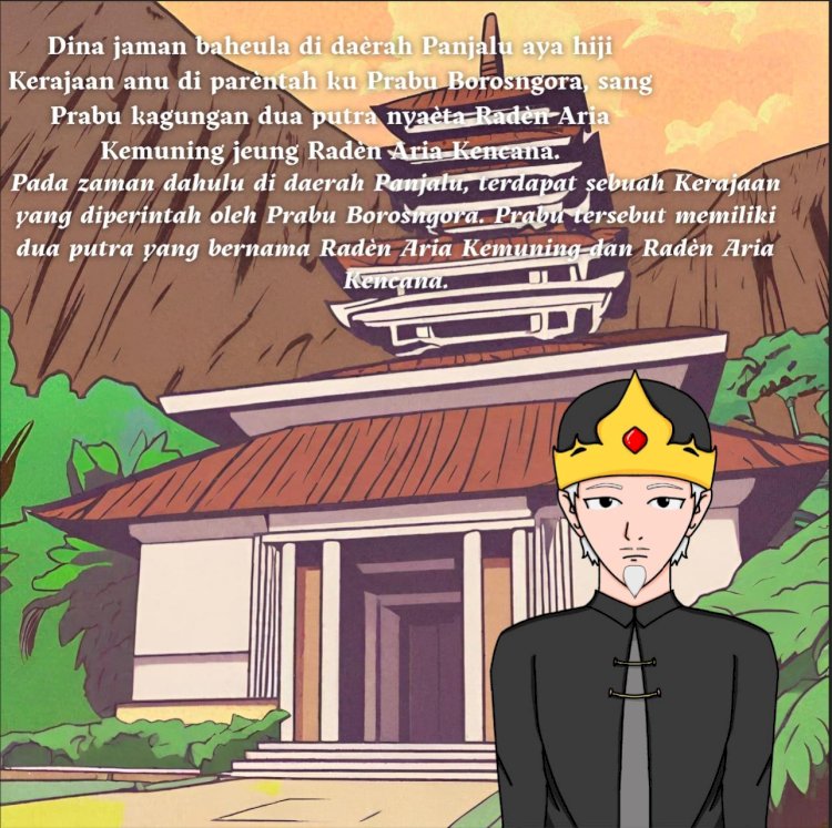 Babad Panjalu